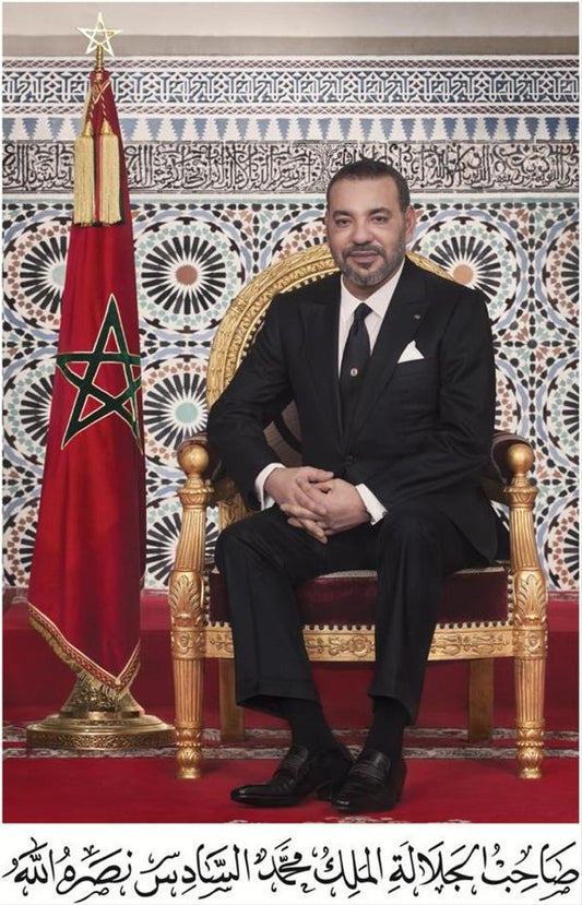 Portrait Officiel de Sa Majesté 100x70 cm Avec Cadre